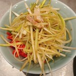 ラーメンショップ - ネギ丼　320円
