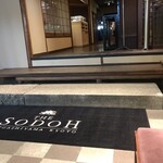 THE SODOH HIGASHIYAMA KYOTO - 