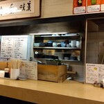 立ち飲み処 桂 - 店内