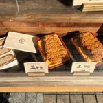 とんかつ丸七 - 