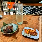 BALTAN本店 - 