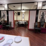 中華菜館 紅宝石 - 