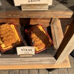 とんかつ丸七 - 