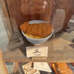 とんかつ丸七 - 