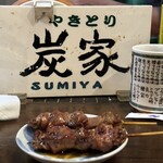 Yakitori Sumiya - 