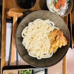 Udon Daishi Kuukai - 