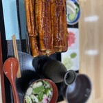 Unagi No Jirou - 