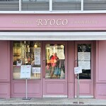 Pâtisserie Ryoco - 