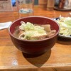 福ろう - 