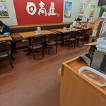 日高屋 本八幡北口駅前店 - 