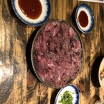 楽味家まるげん - 