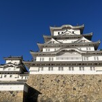 中華菜館 紅宝石 - 