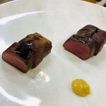 スタミナ苑 - ハツのタタキ