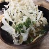 明礬うどん