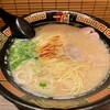 一蘭 アトレ上野山下口店