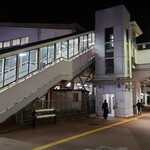 やまだ - 南柏駅