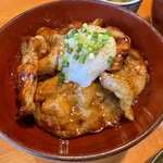 箱根ブーティー - 