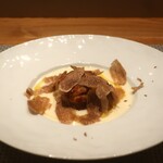 フィエルテ - 北海道産 根セロリ/白子/伊産 白トリュフ