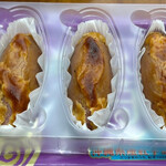 ロイヤルベーカリーショップ 那覇空港店 - 