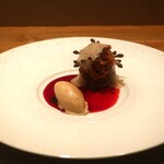 フィエルテ - 鎌倉産 栗/りんご/アーモンド