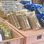 榎本豆腐店 - 