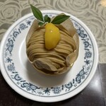 グラマシーニューヨーク - 