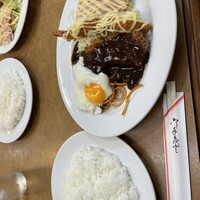samo - 