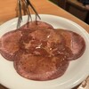 Genki Shichirin Yakiniku Gyuushige - 