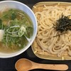 手打ちうどん フジサン 福舞製麺所