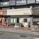 Babbo - 店舗外観