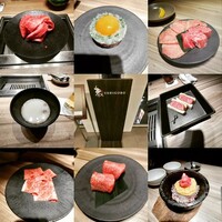 焼肉うしごろ 横浜店 - 