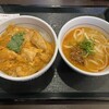 なか卯 56号松山小栗店