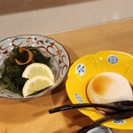 Shabushabu Niku Kappou Nikukyuu - 