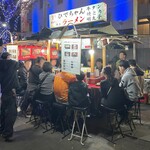 ひでちゃんラーメン - にぎわい