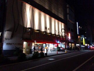 けやき - 新横浜ラーメン博物館