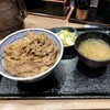 吉野家 193号線高松仏生山店