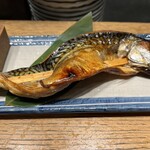 Robatayaki Ibushigin - 