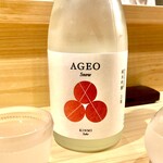 味ひろ - 上尾の純米吟醸　SNOW こちらはフルーティーでスッキリ