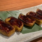 うな辰 - 