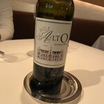 レストラン・アルバス - 