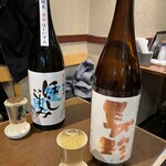 熱情的名古屋名物居酒屋 わが家 - 