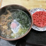 うどん処 ヒジリ - 