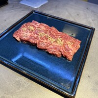 焼肉ここのみ -  焼肉ここのみ -