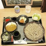 Te Uchi Soba Yaoki - 