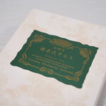 시라카바도우 큐우가루이자와긴자혼텐