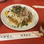 上海飯店 - 