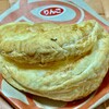パイ専門店 Pie,Guruguru 香芝店
