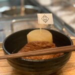 Choi Oden - 