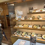 越後長岡 小嶋屋 - 