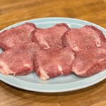 炭火焼肉ホルモンさわいし - タン